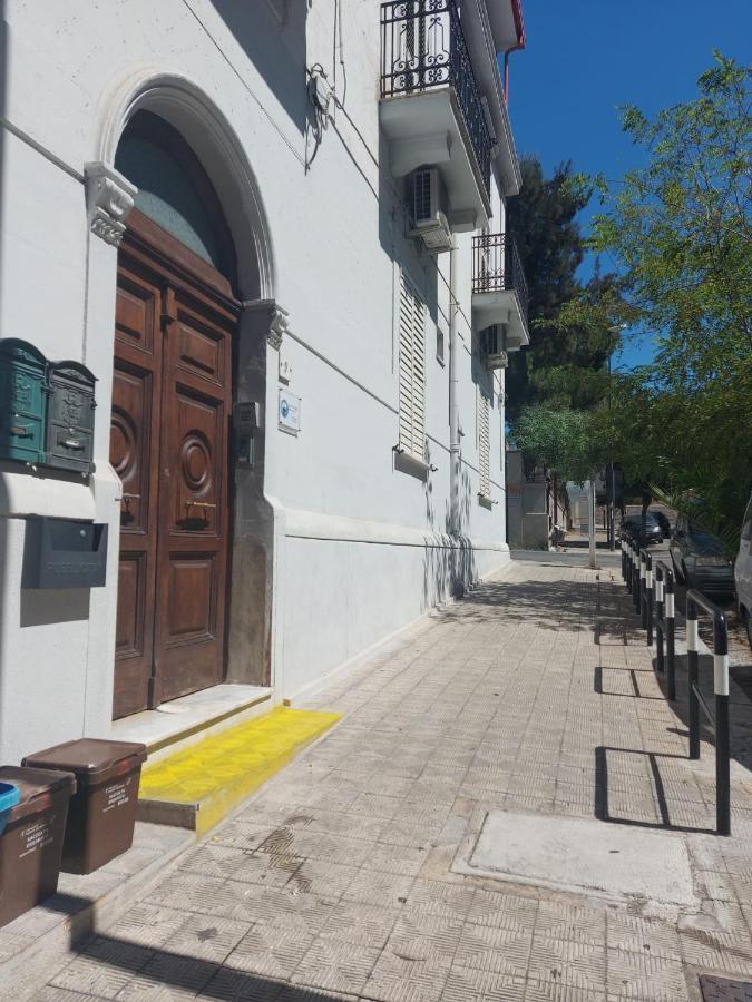 Arte Mia Reggio di Calabria